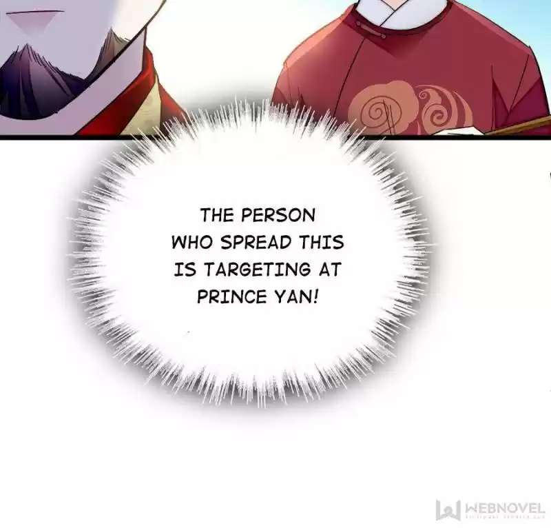 The Brocaded Tale Of The Girl Si Chapter 132