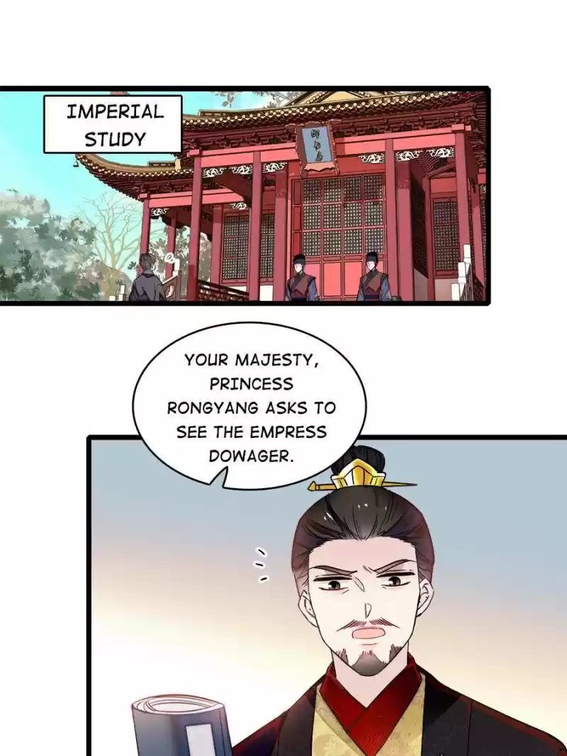 The Brocaded Tale Of The Girl Si Chapter 132