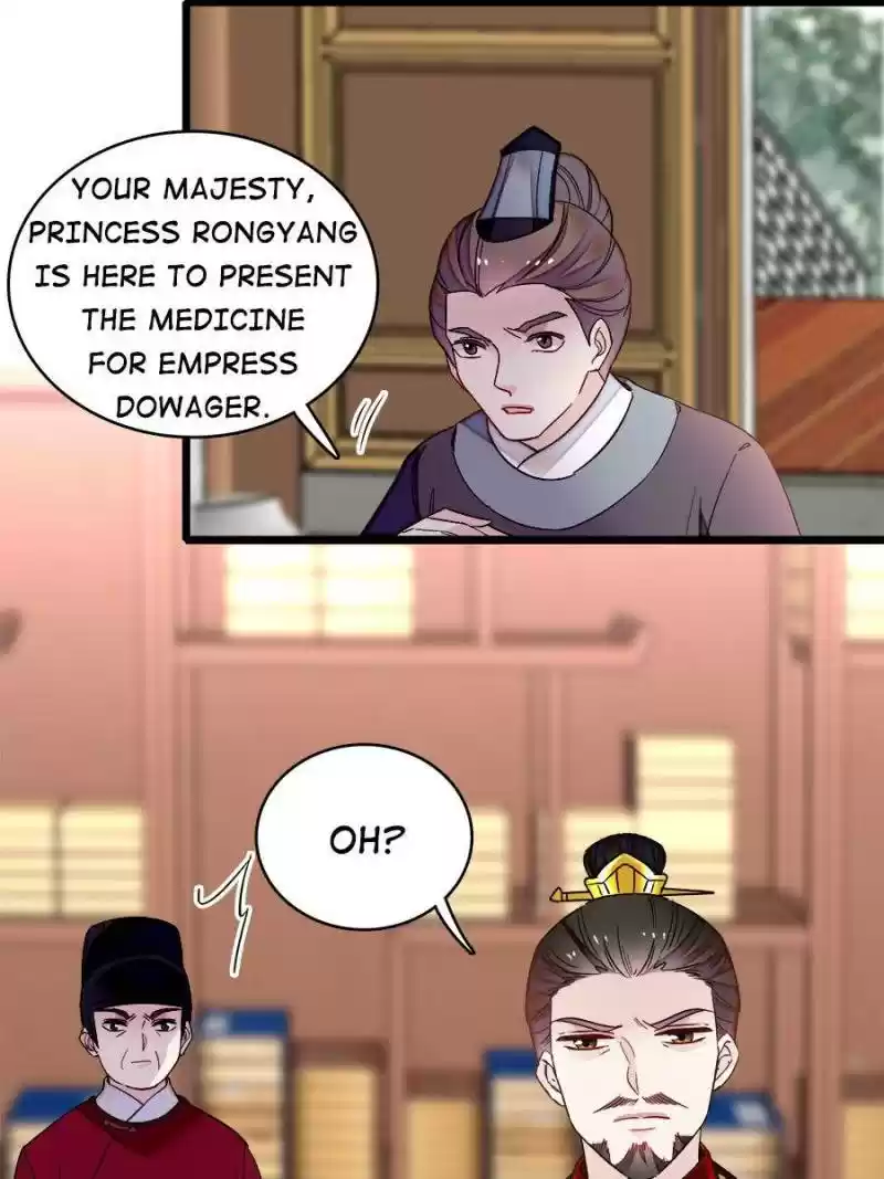 The Brocaded Tale Of The Girl Si Chapter 132