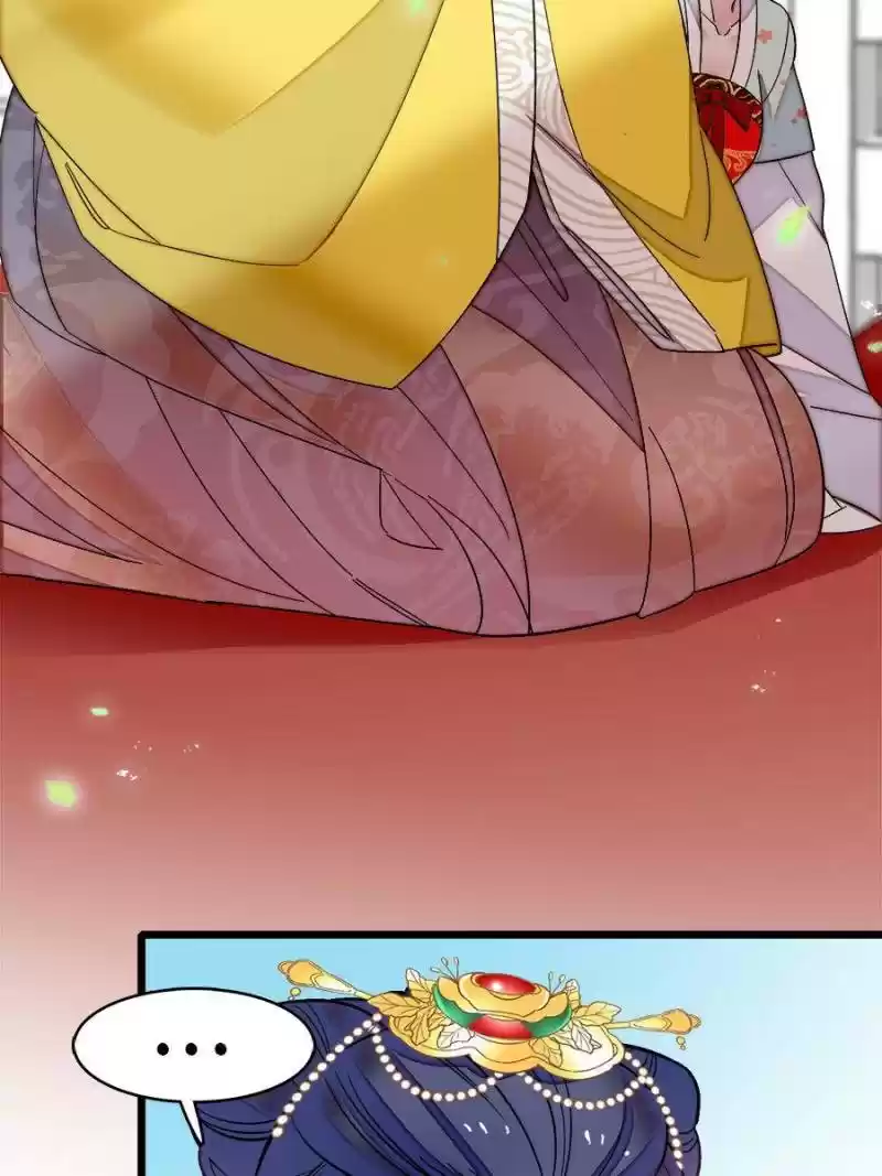 The Brocaded Tale Of The Girl Si Chapter 132