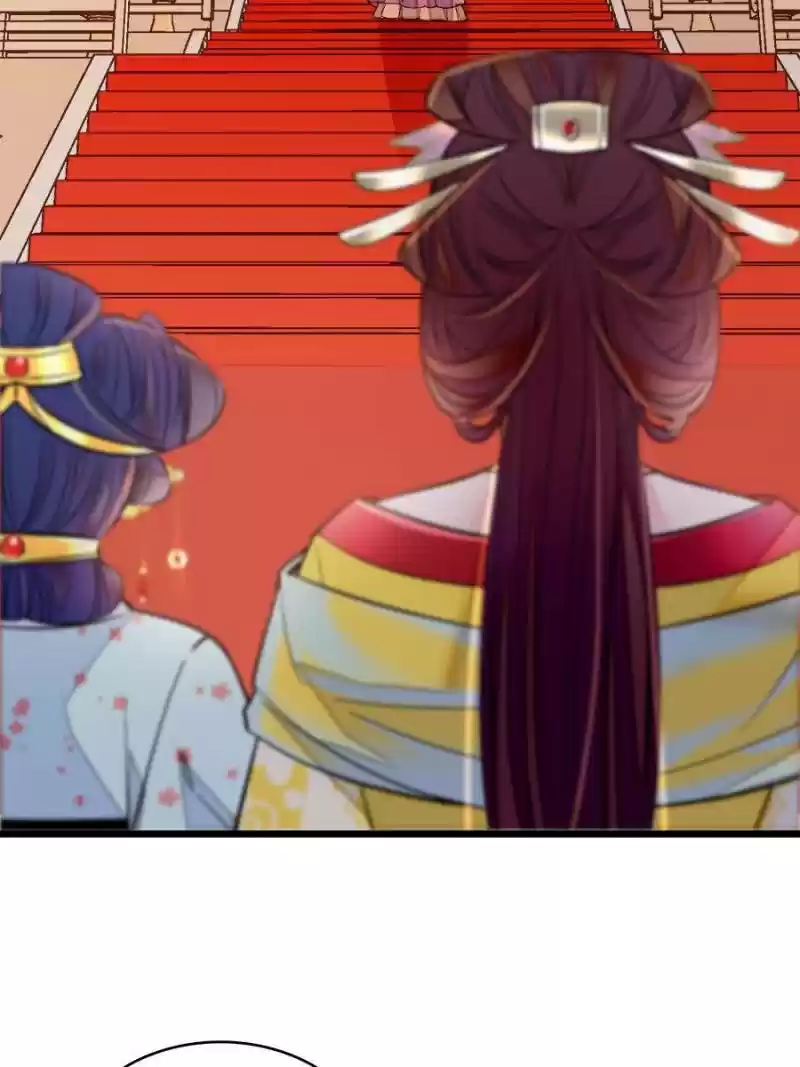 The Brocaded Tale Of The Girl Si Chapter 132