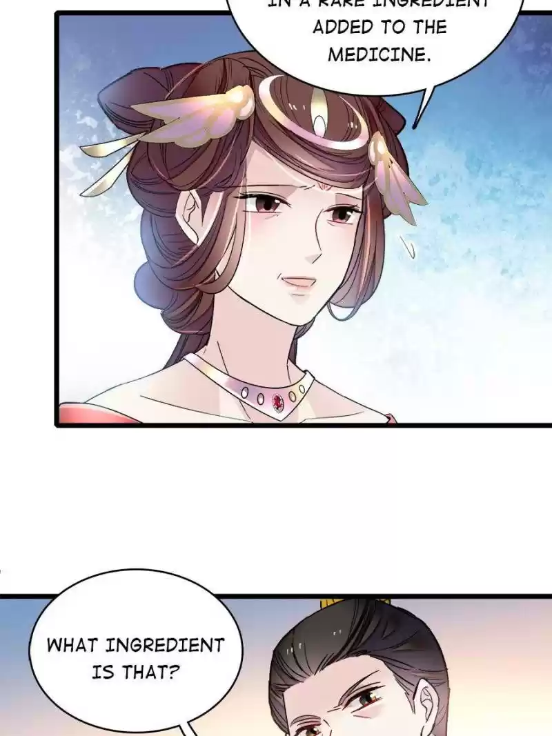 The Brocaded Tale Of The Girl Si Chapter 133