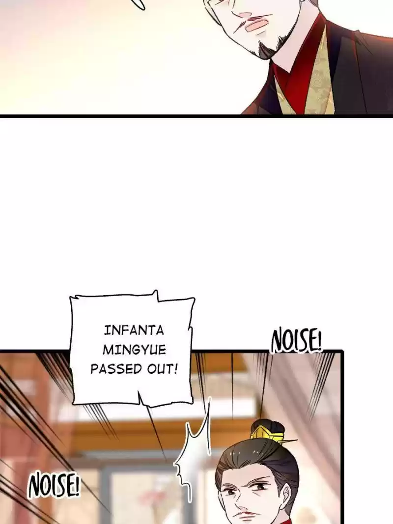 The Brocaded Tale Of The Girl Si Chapter 133