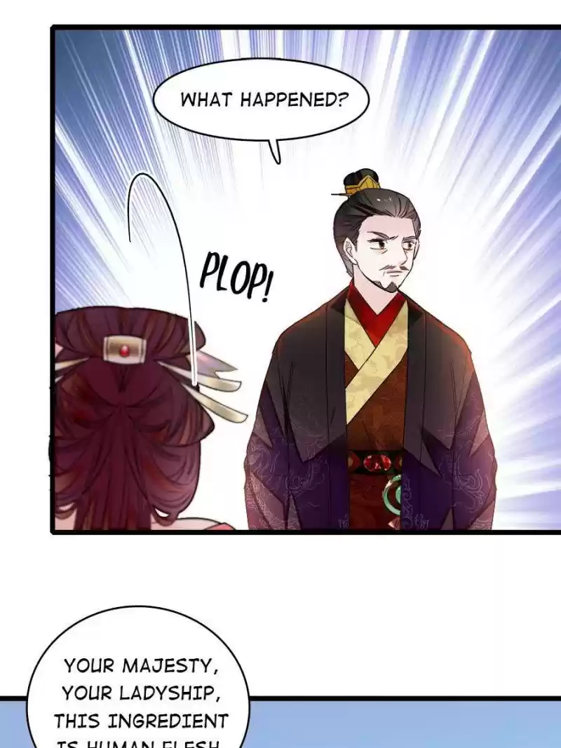 The Brocaded Tale Of The Girl Si Chapter 133