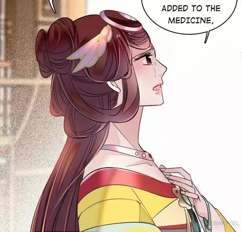 The Brocaded Tale Of The Girl Si Chapter 133