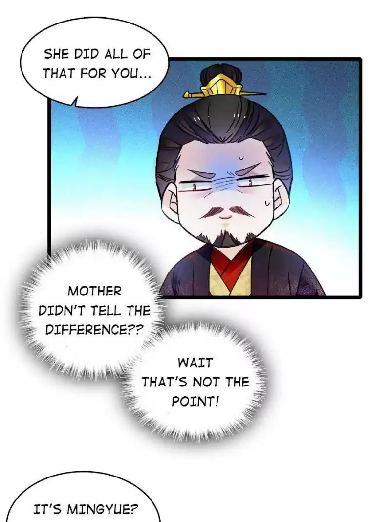 The Brocaded Tale Of The Girl Si Chapter 133