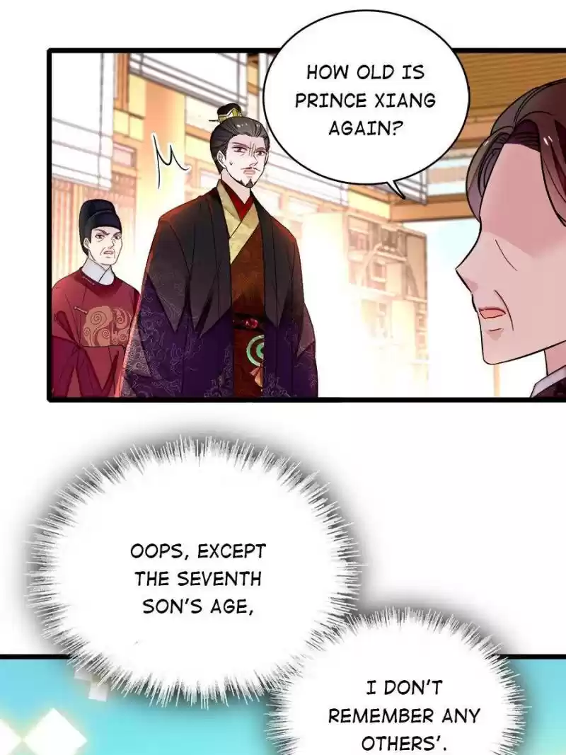 The Brocaded Tale Of The Girl Si Chapter 133