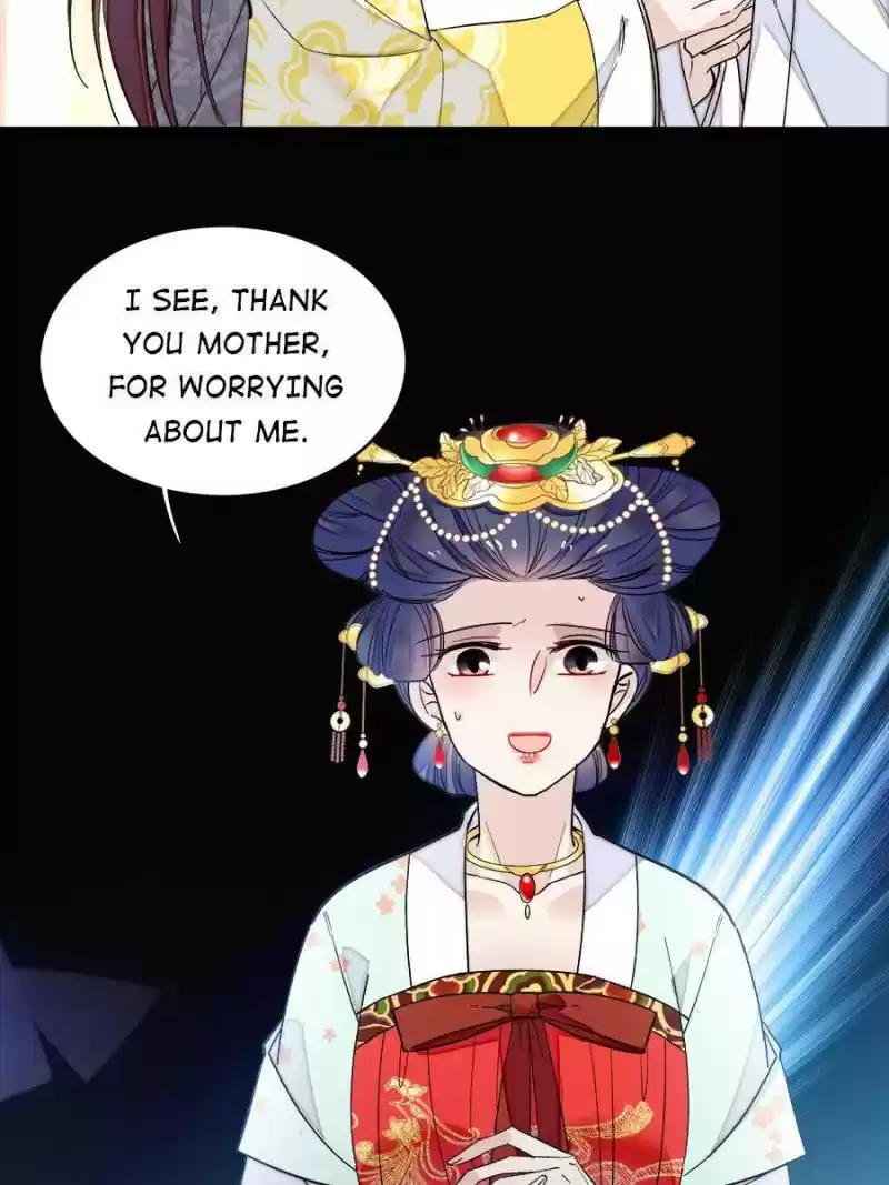 The Brocaded Tale Of The Girl Si Chapter 133