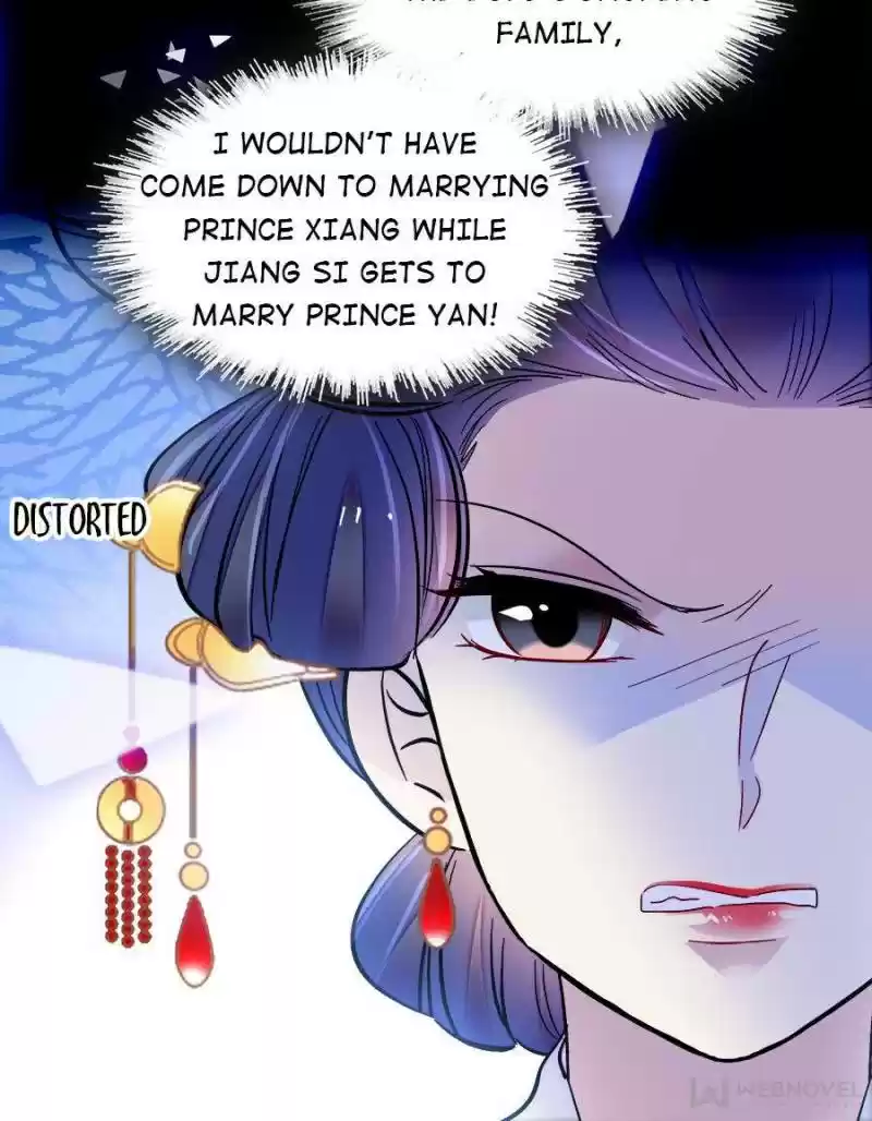 The Brocaded Tale Of The Girl Si Chapter 133