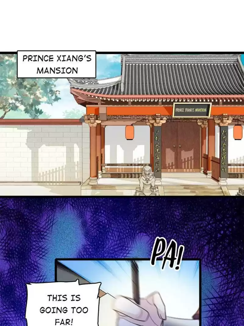 The Brocaded Tale Of The Girl Si Chapter 133