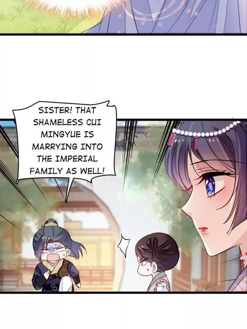 The Brocaded Tale Of The Girl Si Chapter 133