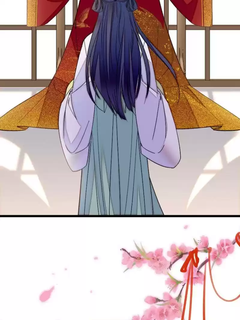 The Brocaded Tale Of The Girl Si Chapter 134