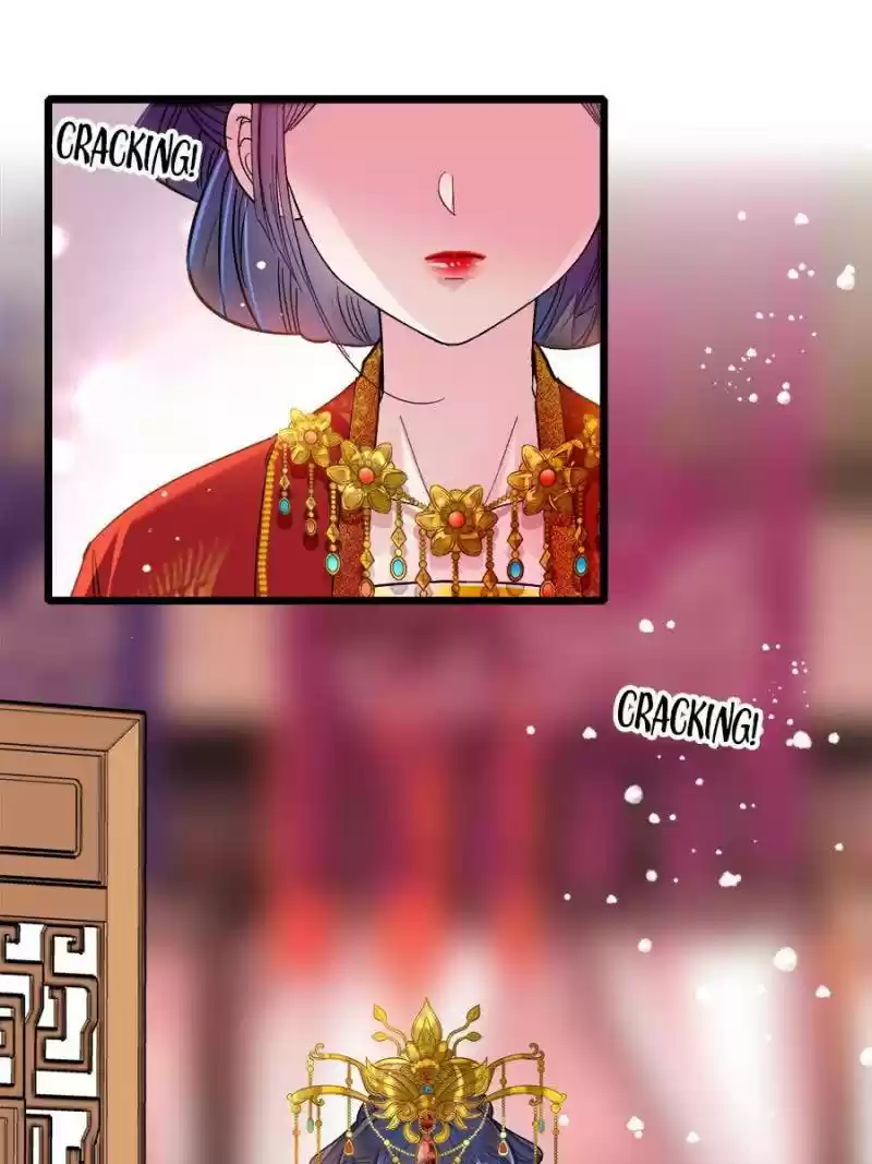 The Brocaded Tale Of The Girl Si Chapter 134