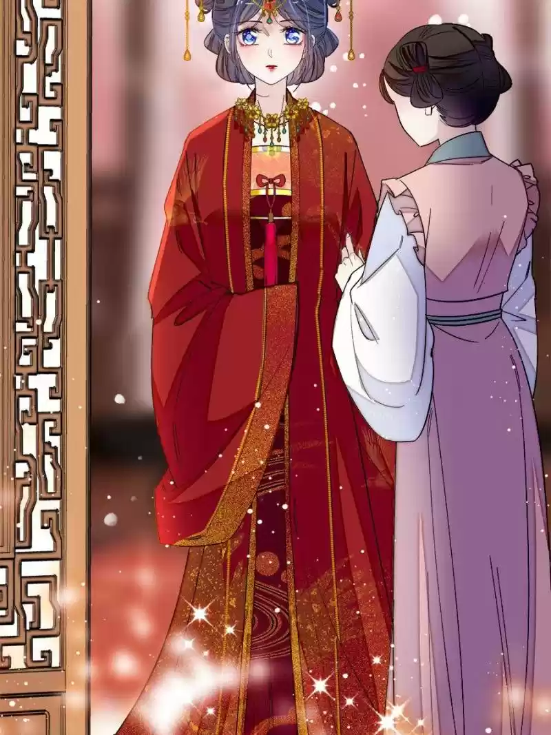 The Brocaded Tale Of The Girl Si Chapter 134