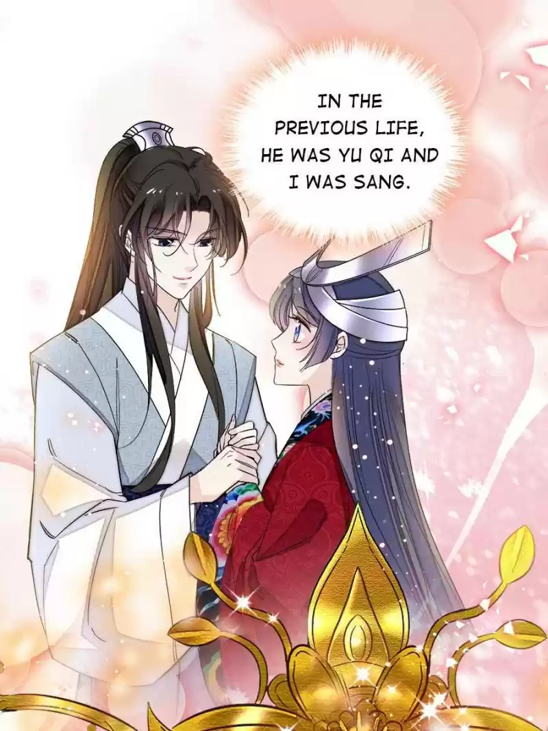 The Brocaded Tale Of The Girl Si Chapter 134