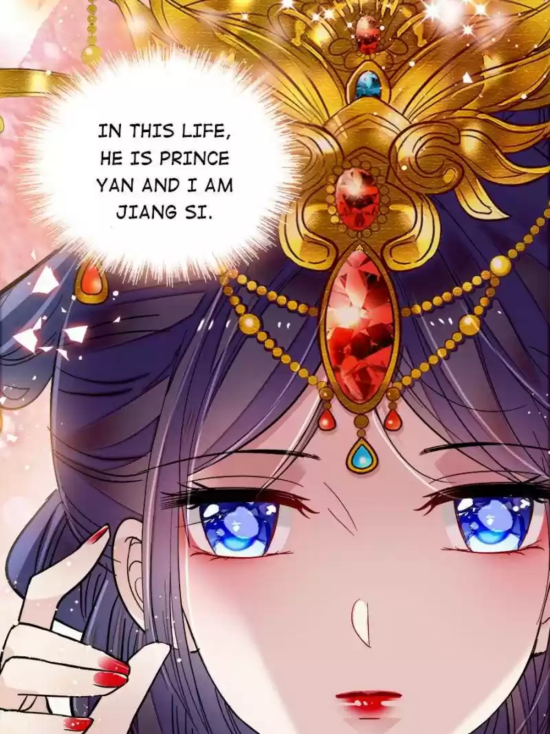 The Brocaded Tale Of The Girl Si Chapter 134