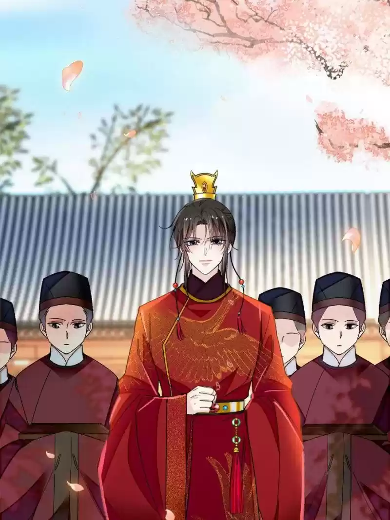 The Brocaded Tale Of The Girl Si Chapter 134