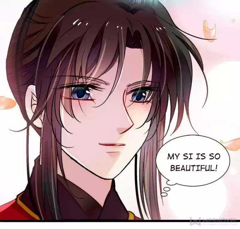 The Brocaded Tale Of The Girl Si Chapter 134