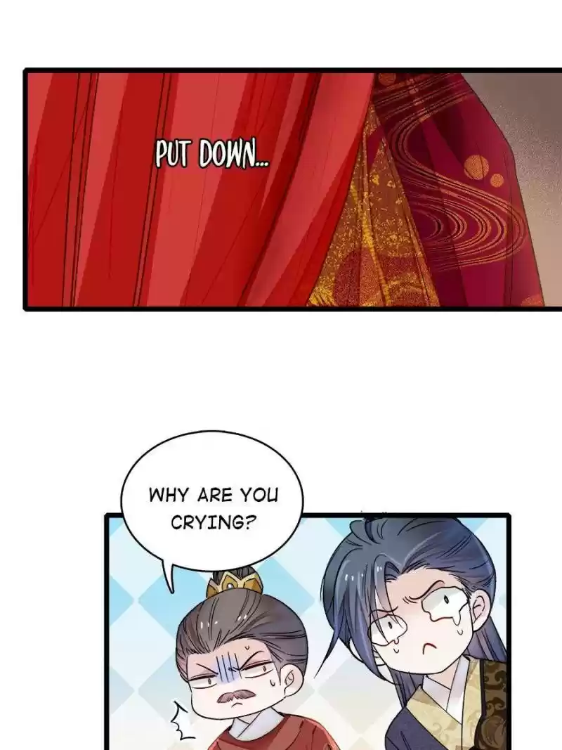 The Brocaded Tale Of The Girl Si Chapter 134