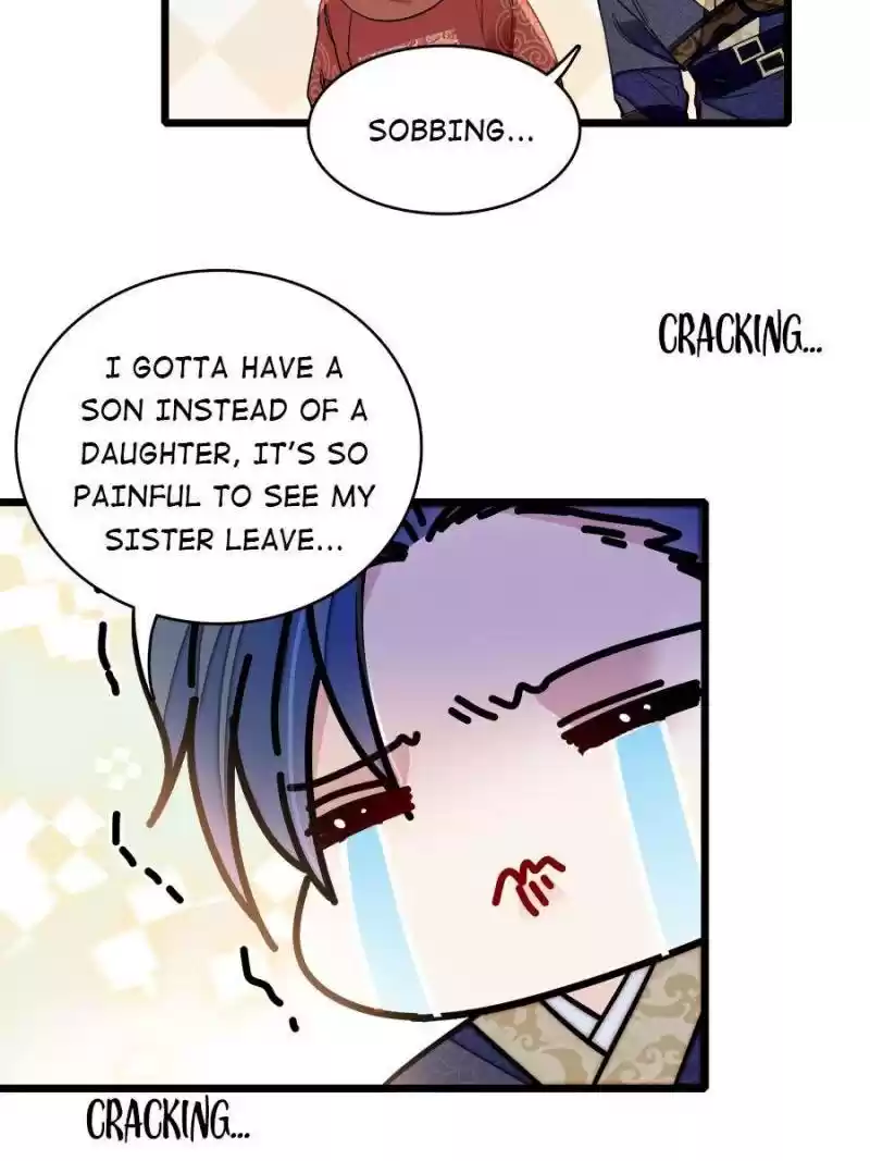 The Brocaded Tale Of The Girl Si Chapter 134