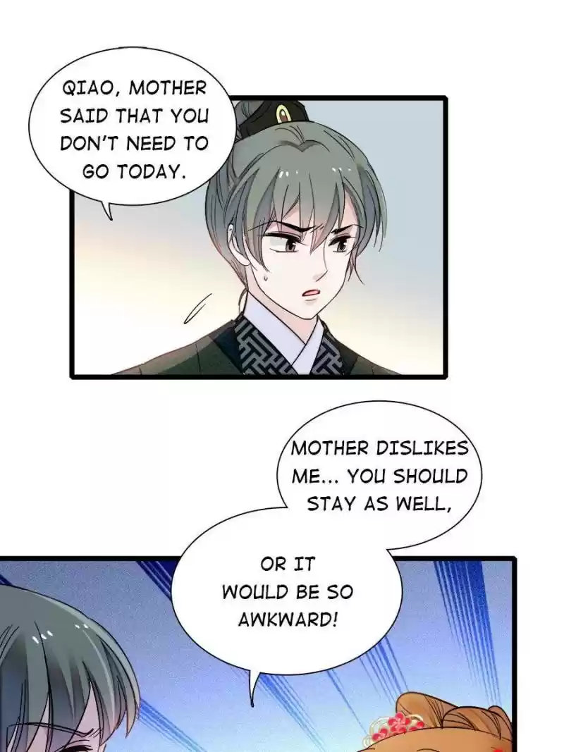 The Brocaded Tale Of The Girl Si Chapter 134