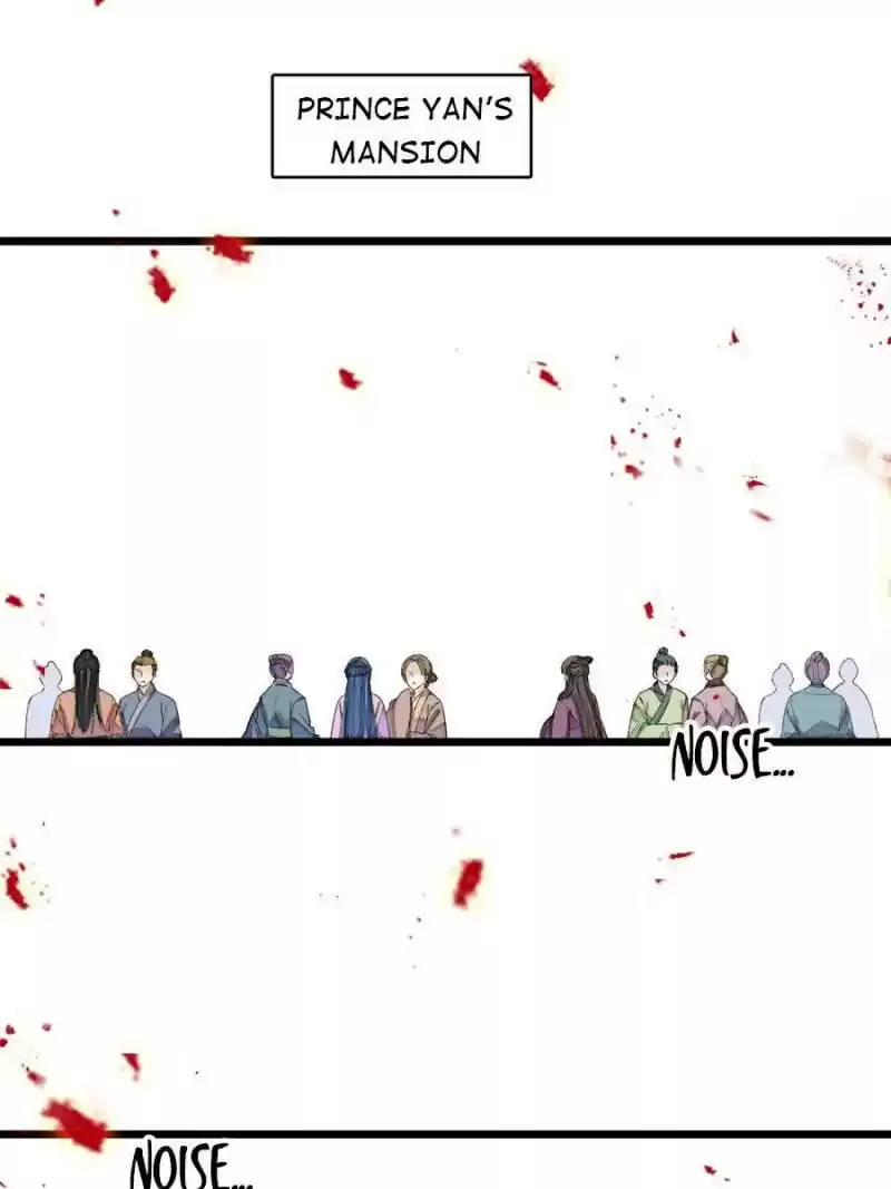 The Brocaded Tale Of The Girl Si Chapter 134