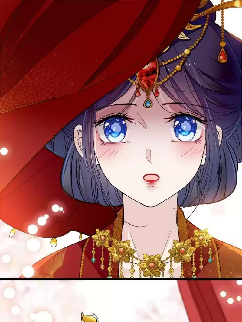 The Brocaded Tale Of The Girl Si Chapter 134