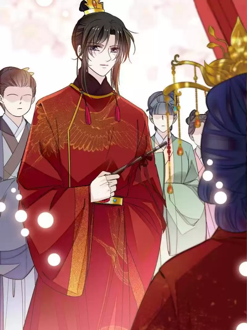 The Brocaded Tale Of The Girl Si Chapter 134