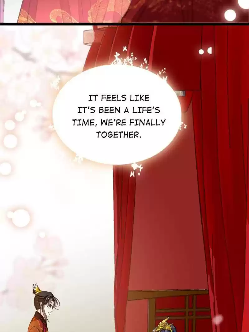 The Brocaded Tale Of The Girl Si Chapter 134