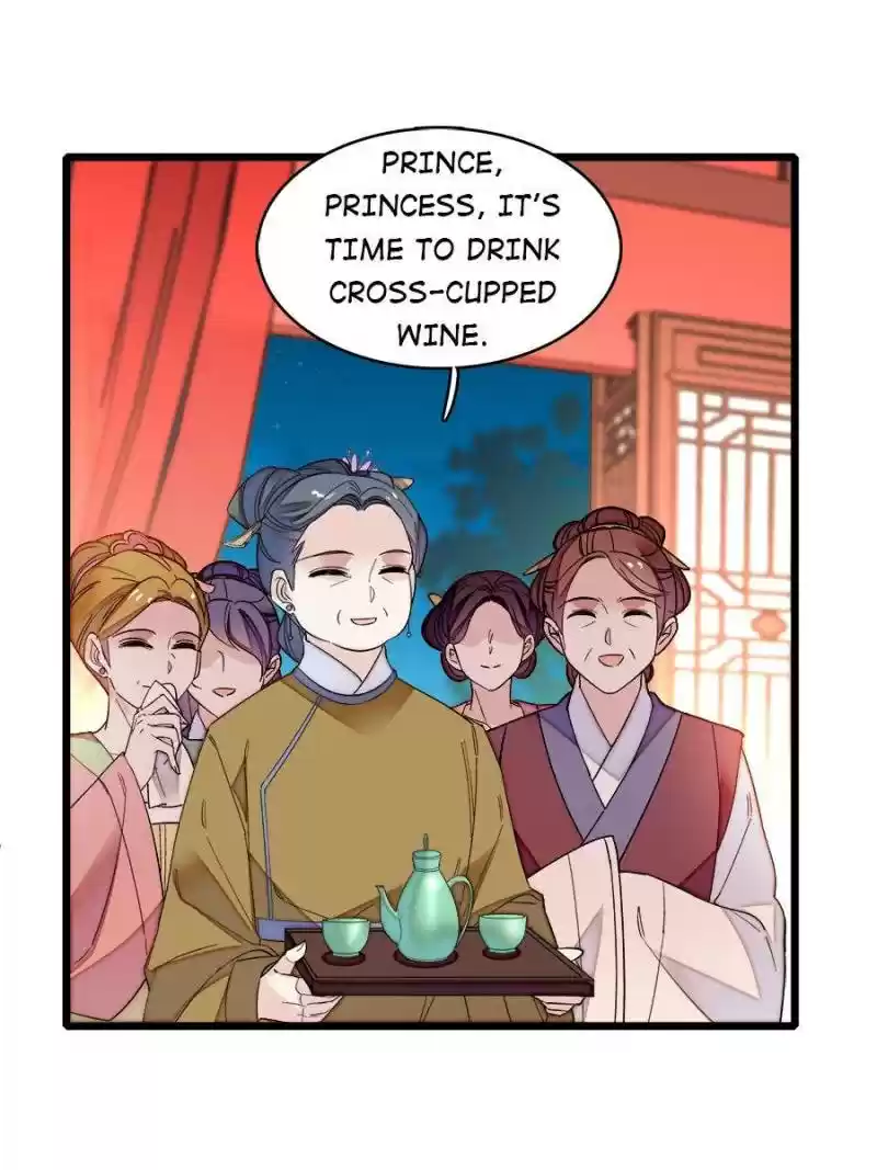 The Brocaded Tale Of The Girl Si Chapter 135