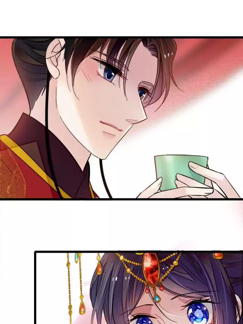 The Brocaded Tale Of The Girl Si Chapter 135