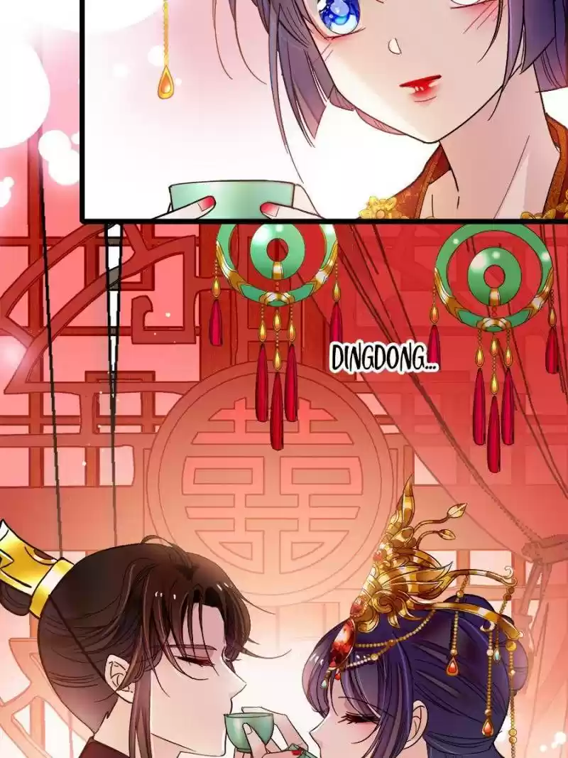 The Brocaded Tale Of The Girl Si Chapter 135