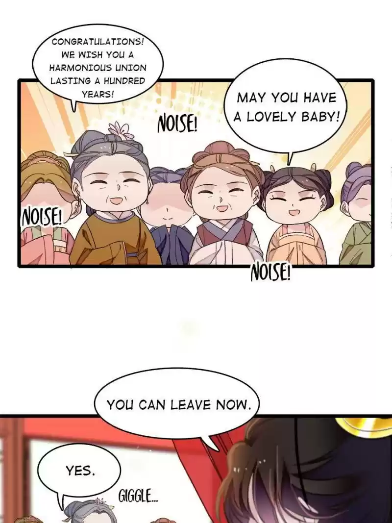 The Brocaded Tale Of The Girl Si Chapter 135