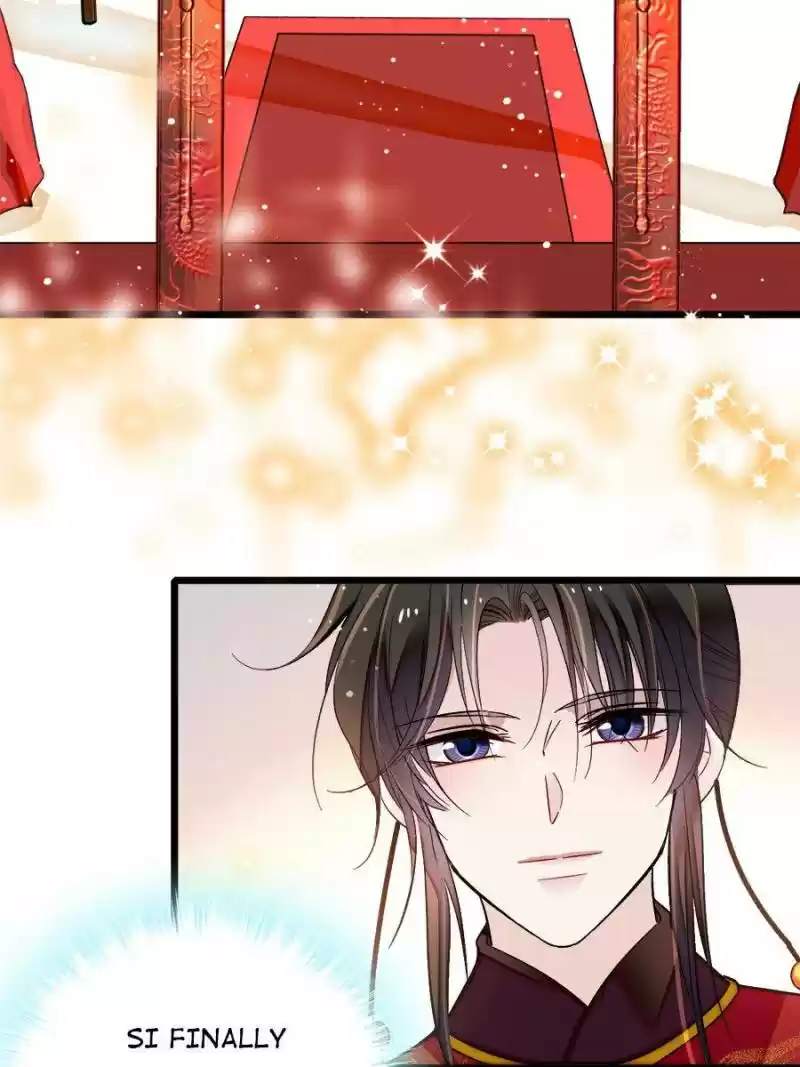 The Brocaded Tale Of The Girl Si Chapter 135