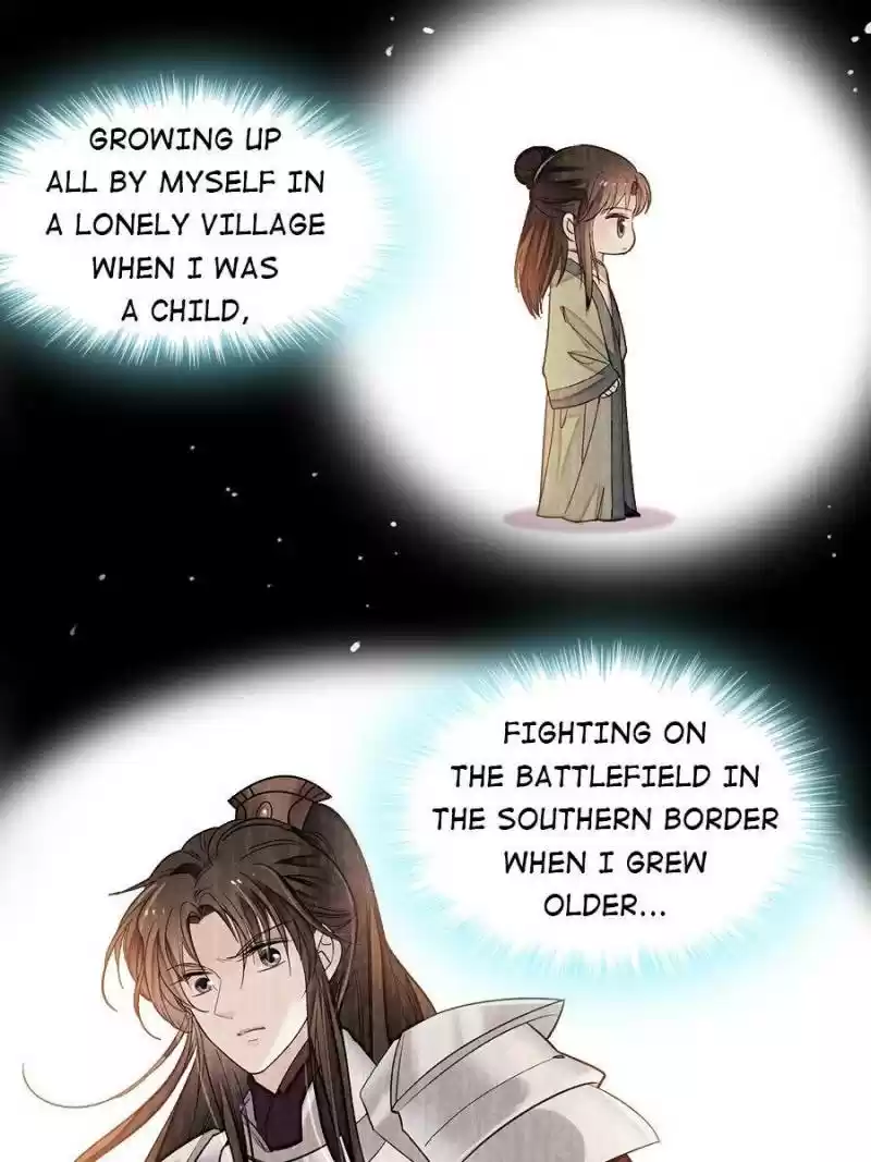 The Brocaded Tale Of The Girl Si Chapter 135