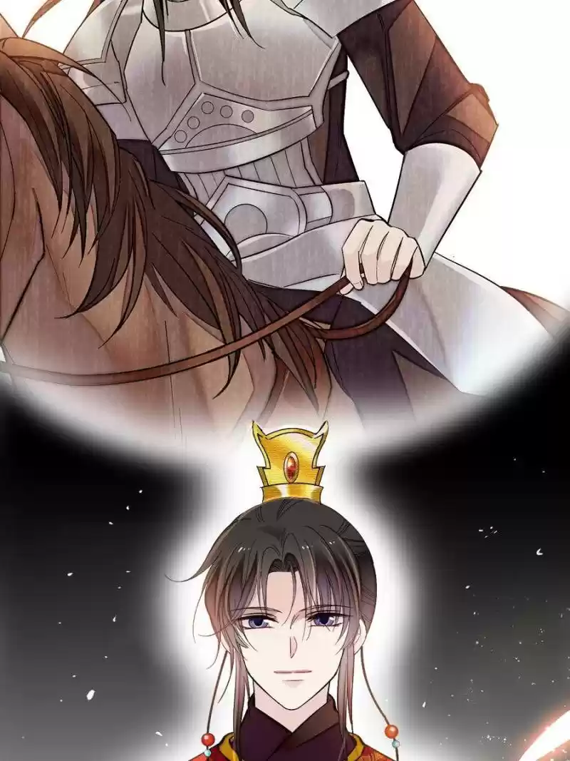 The Brocaded Tale Of The Girl Si Chapter 135