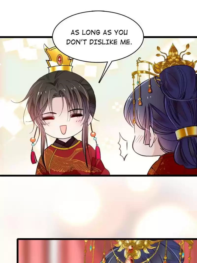 The Brocaded Tale Of The Girl Si Chapter 135