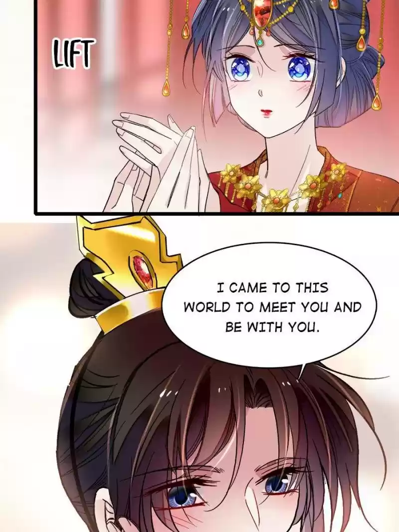 The Brocaded Tale Of The Girl Si Chapter 135