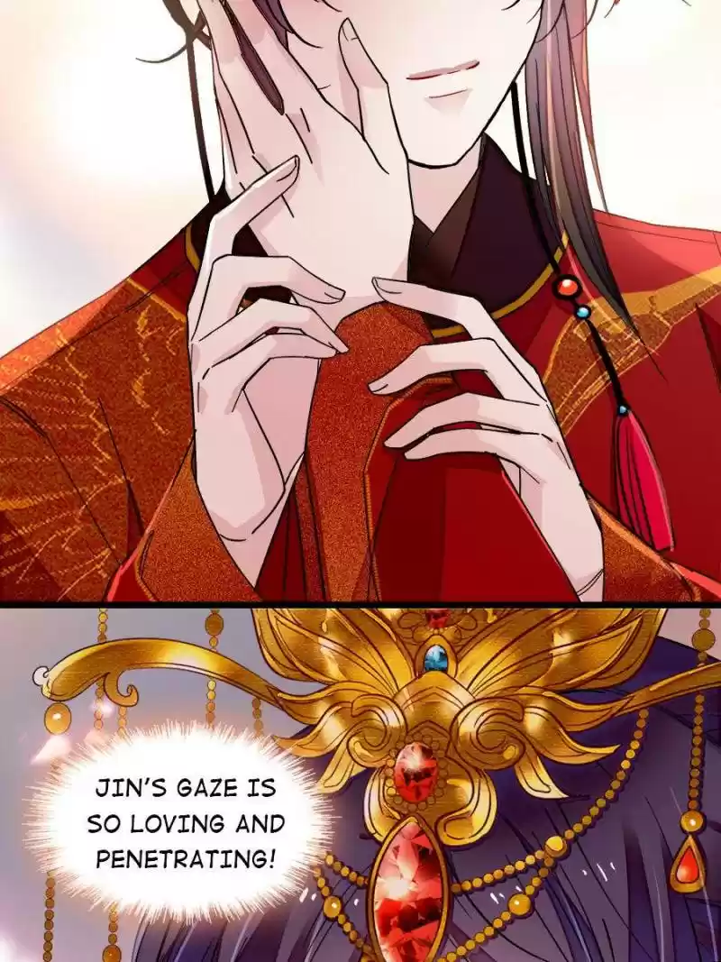 The Brocaded Tale Of The Girl Si Chapter 135