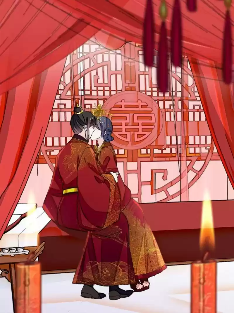 The Brocaded Tale Of The Girl Si Chapter 135