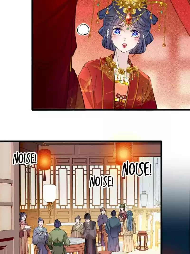 The Brocaded Tale Of The Girl Si Chapter 135