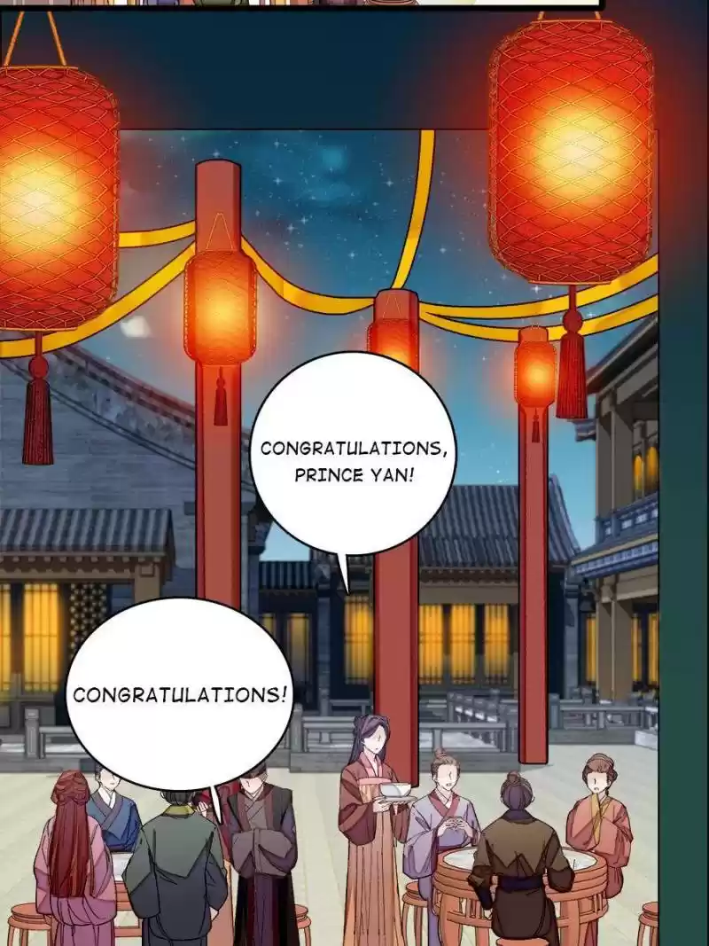 The Brocaded Tale Of The Girl Si Chapter 135