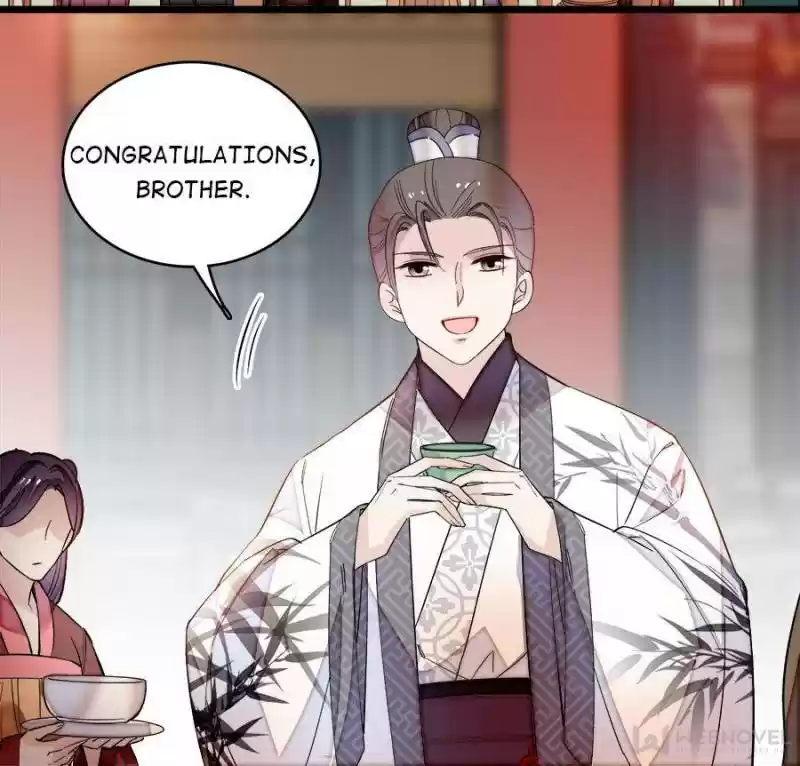 The Brocaded Tale Of The Girl Si Chapter 135