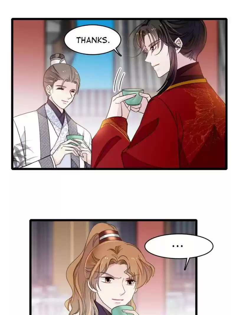 The Brocaded Tale Of The Girl Si Chapter 135