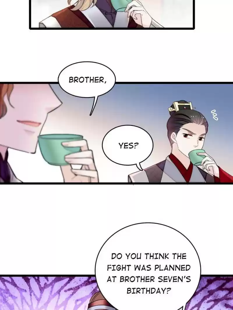 The Brocaded Tale Of The Girl Si Chapter 135