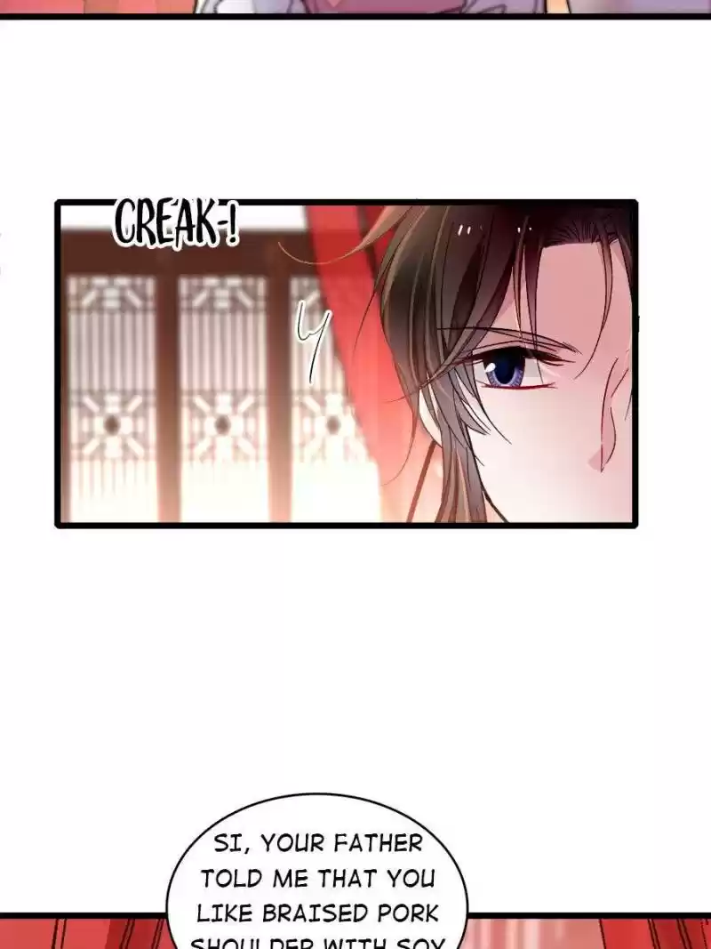 The Brocaded Tale Of The Girl Si Chapter 135