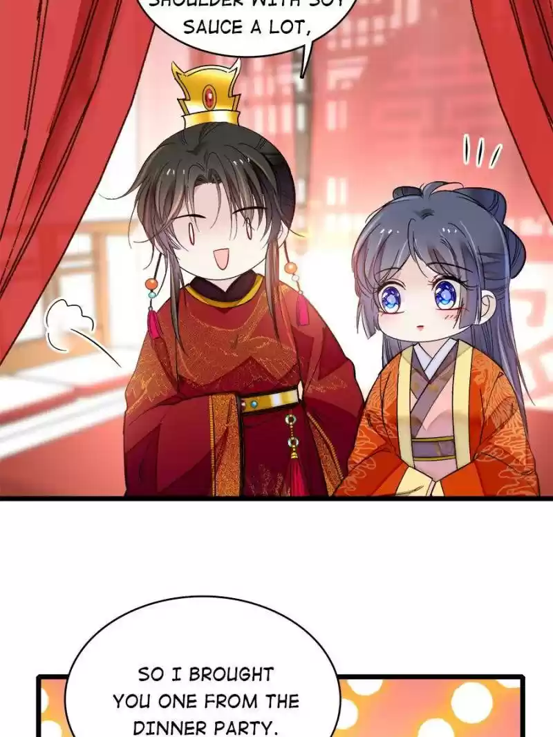 The Brocaded Tale Of The Girl Si Chapter 135