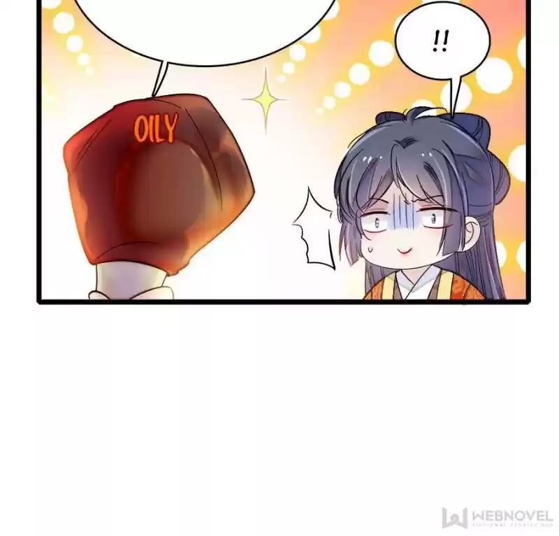 The Brocaded Tale Of The Girl Si Chapter 135