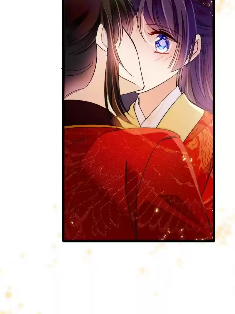 The Brocaded Tale Of The Girl Si Chapter 135