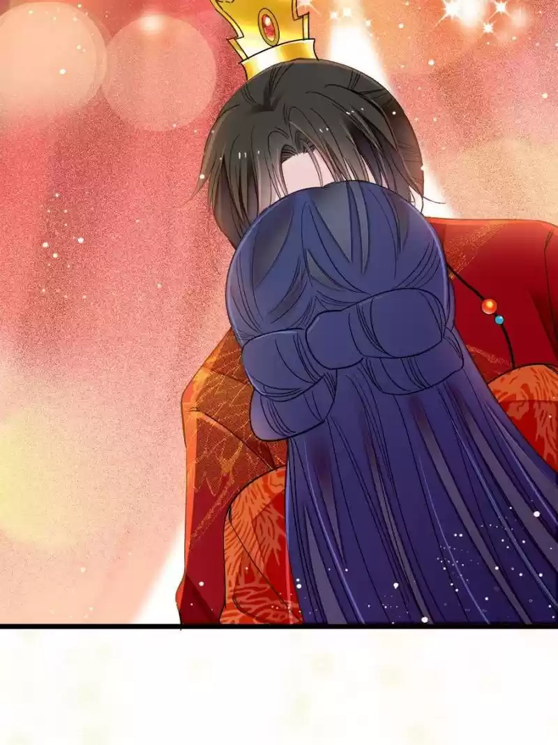 The Brocaded Tale Of The Girl Si Chapter 135